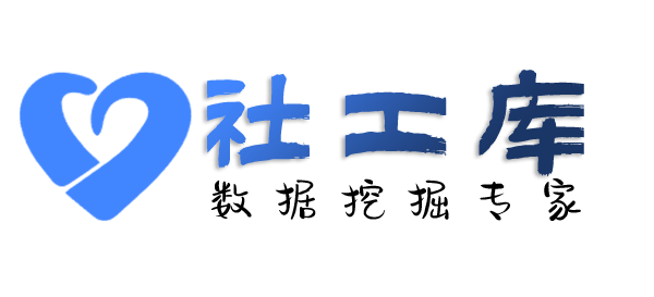 私密查询移动联通电信机主实名信息